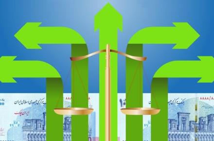 یارانه دولت چهاردهم اقتصاد