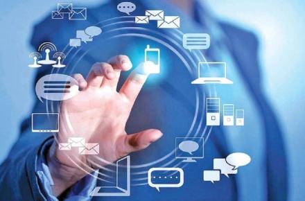 دولت هوشمند