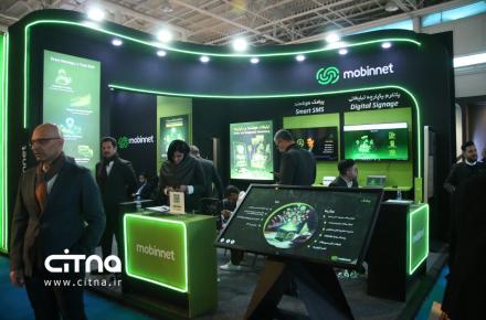 نمایشگاه ریتیل شو