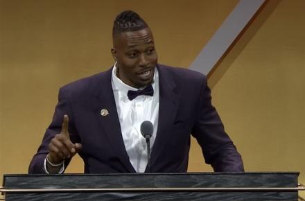 دوایت هاوارد