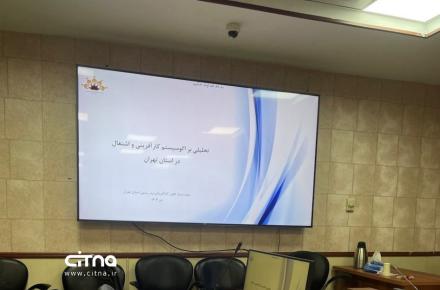  کارافرینان برتر رسمی