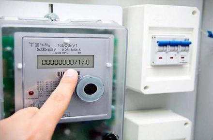 کنتور هوشمند