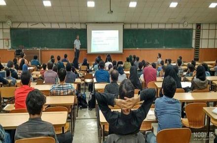 کلاس‌های آموزشی