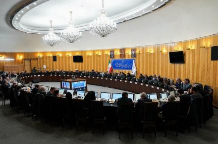 کمیسیون تلفیق