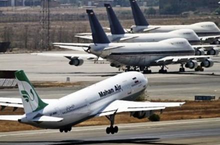 اختلال پروازها