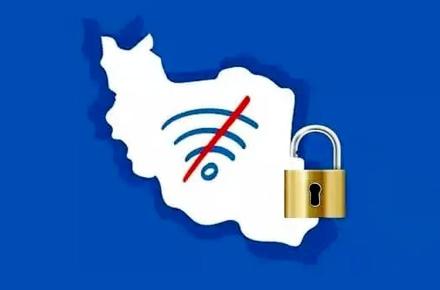 رفع فیلترینگ