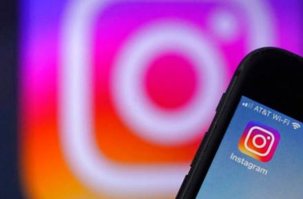 اینستاگرام