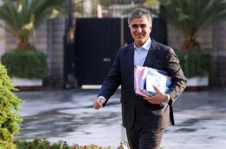 فرزین - بانک مرکزی