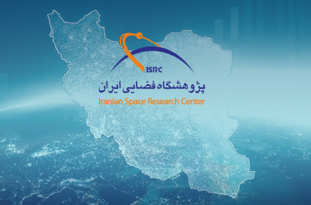 پژوهشگاه فضایی ایران