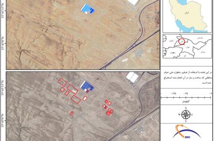 فضایی - خیام
