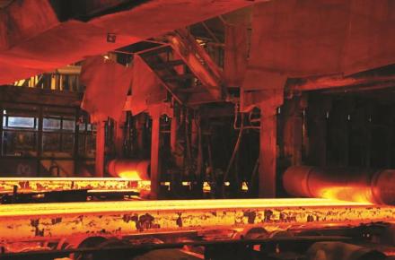 فولاد مبارکه