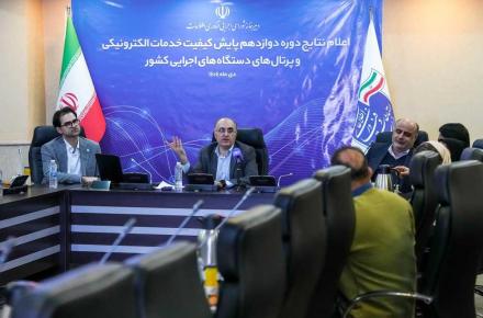 مسعود همدانلو