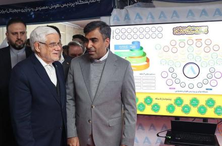 محمدرضا عارف