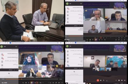 وزارت ارتباطات