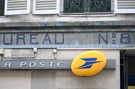 حمله سایبری