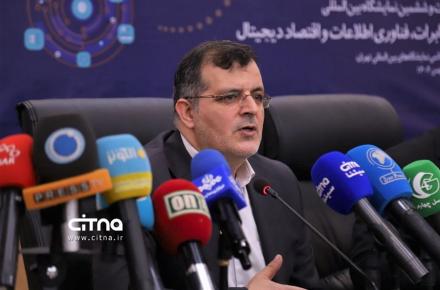 صدیف بیک زاده