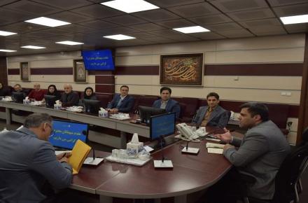 شرکت ارتباطات زیرساخت