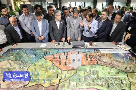 فولاد مبارکه