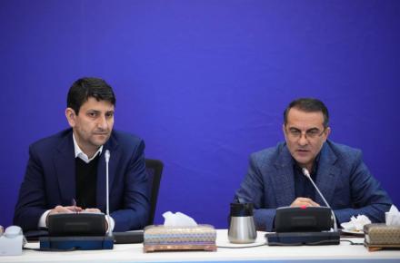 سامانه فواد