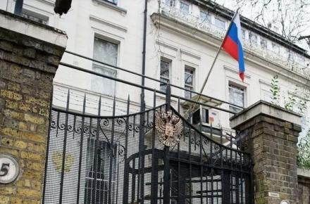 سفارت روسیه