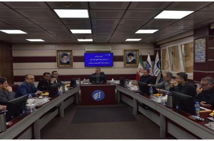 شرکت ارتباطات زیرساخت