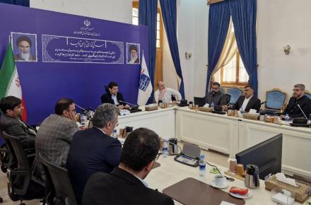 وزارت ارتباطات