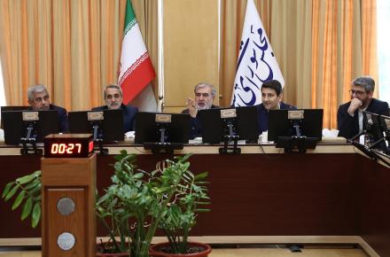 کمیسیون امنیت ملی 