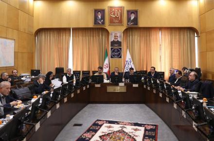 کمیسیون عمران