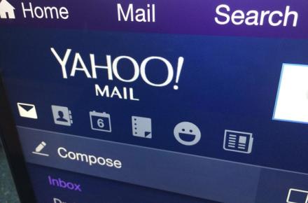 یاهو