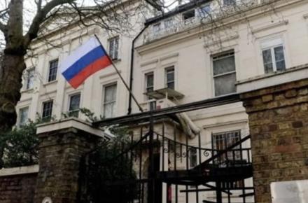 سفارت روسیه