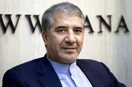 نماینده مجلس