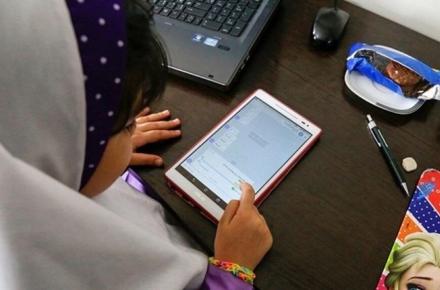 کلاس آنلاین