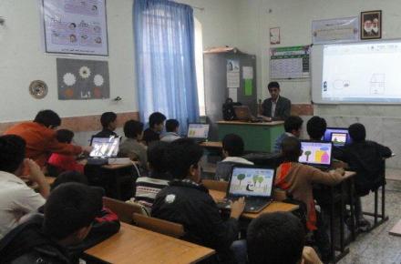 مدارس عشایری