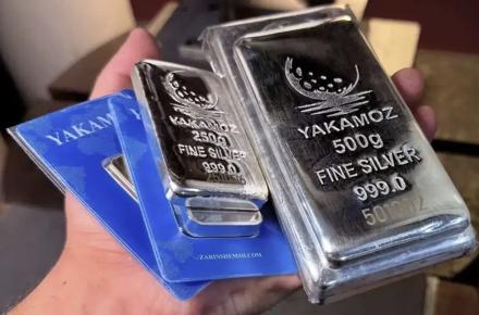 نقره دیجیتال