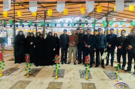 پژوهشگاه فضایی