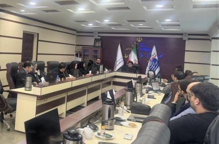 سازمان فناوری اطلاعات ایران