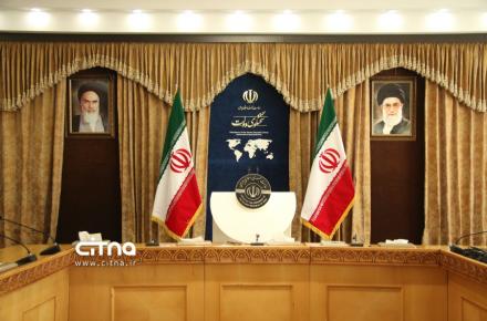 فاطمه مهاجرانی