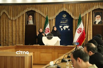 فاطمه مهاجرانی