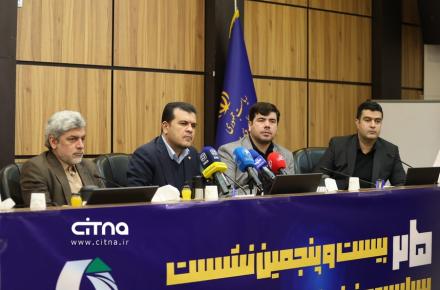 معاون علمی و فناوری رئیس جمهور 