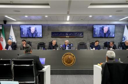 تاکسی اینترنتی