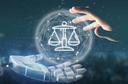 فناوری نوین