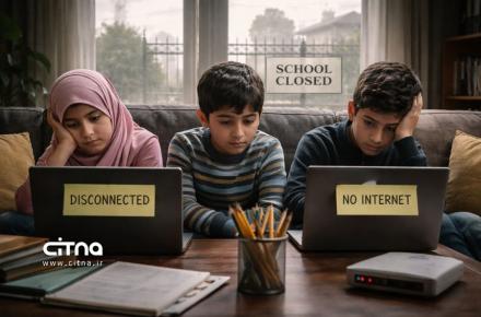 قطعی اینترنت