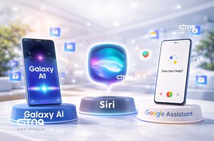 دستیار هوشمند