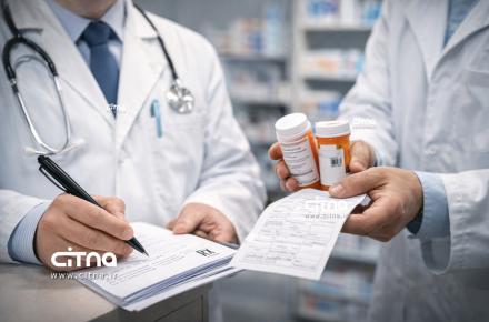 نسخه الکترونیکی