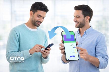 انتقال وجه پایا و سپام