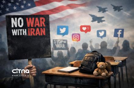 غیرنظامیان 