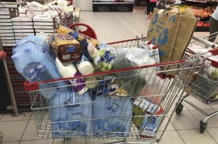 خرید کالای غیرضروری