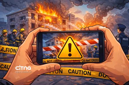 از مکان های آسیب دیده عکس و فیلم نگیرید