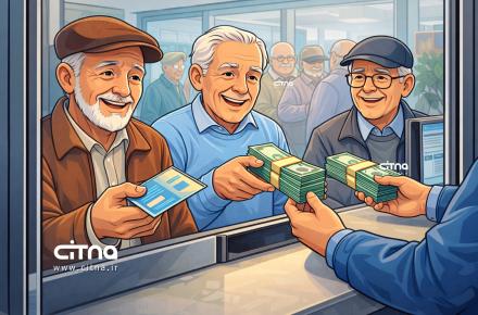 عیدی بازنشسته ها