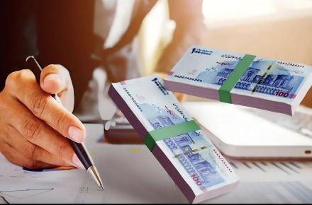 کمک معیشتی تسهیلات